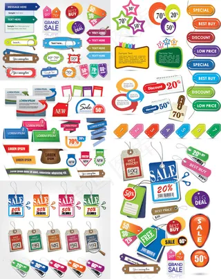 精美彩色标签,免抠元素