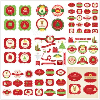 圣诞风格打折标签,免抠元素