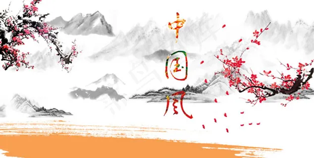 中国风山水画