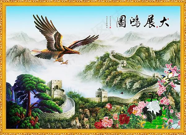 大展鸿图中堂挂画(7677X5595(DPI:150))psd模版下载