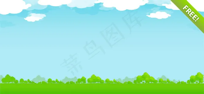 蓝天草地背景