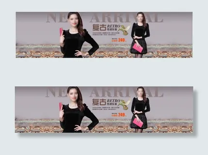 淘宝复古女装店