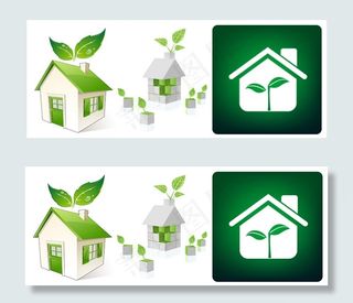环保房子图标