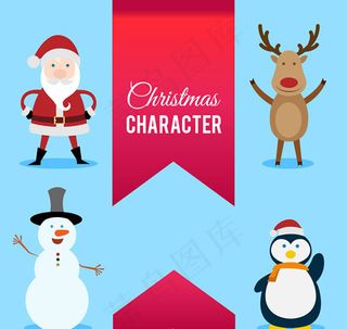 可爱圣诞角色矢量