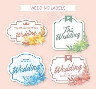 婚礼花卉标签