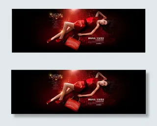 淘宝时尚女包海报