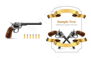 左轮手枪主题