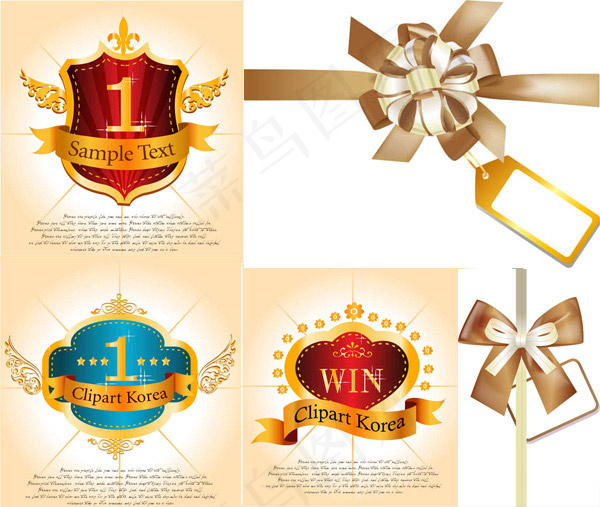 吊牌蝴蝶结与徽章