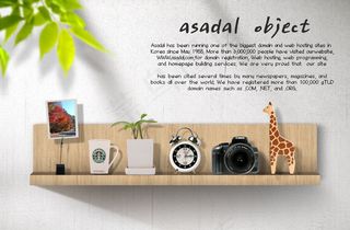 置物架上的摆设