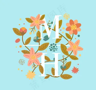 婚礼花卉艺术字