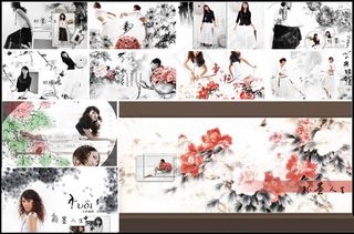 粉墨人生写真样册