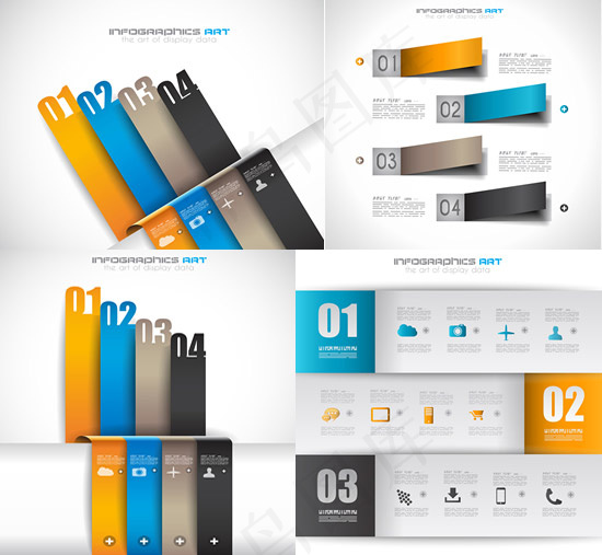 折纸图表标签,免抠元素