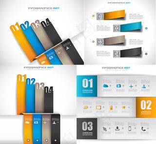 折纸图表标签,免抠元素