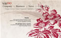 PSD精美花纹_139psd模版下载