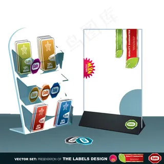 有机玻璃展示架