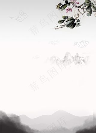 古典水墨画背景