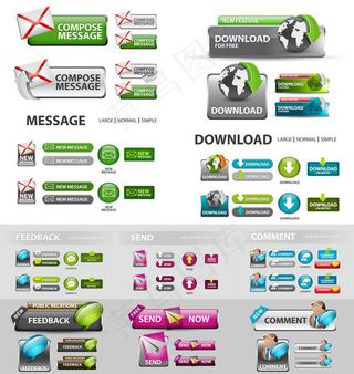 网页设计元素04