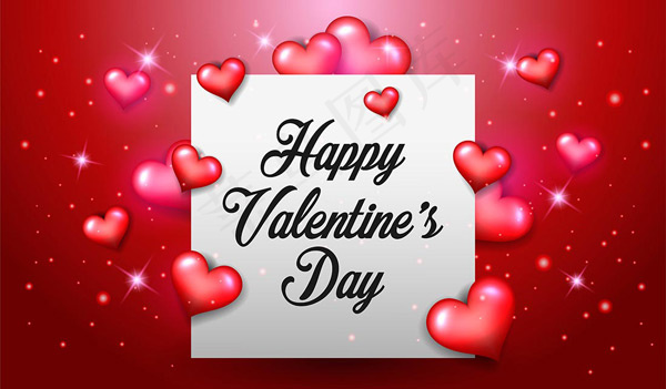 情人节快乐卡片