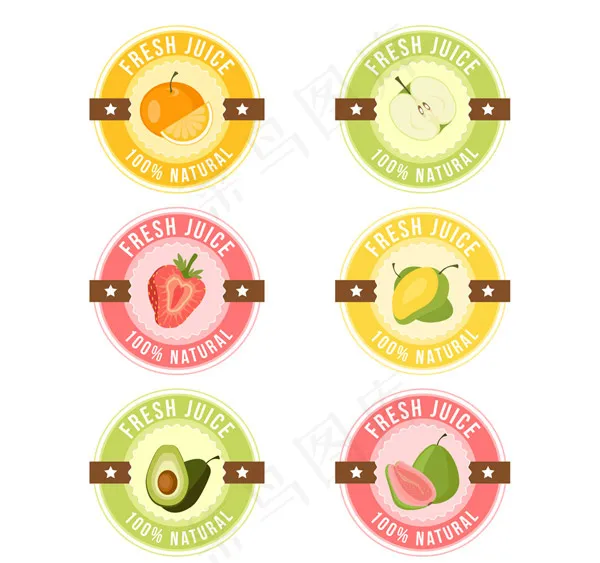 圆形新鲜果汁标签