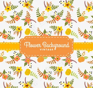 橙色花朵无缝背景