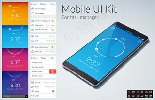 手机屏保UI设计