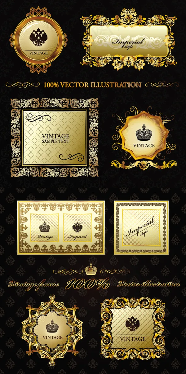 欧式古典花纹边框