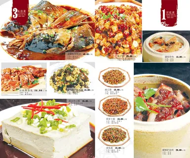 风味菜馆宫廷菜