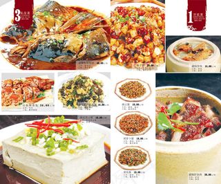 风味菜馆宫廷菜