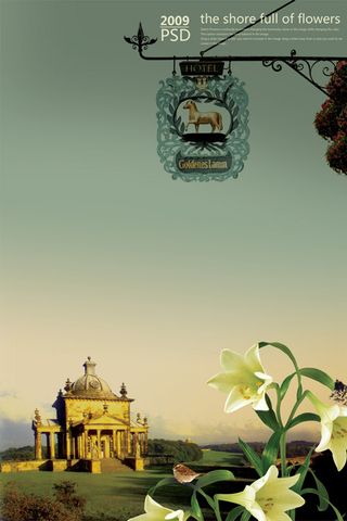 庄园别墅地产广告