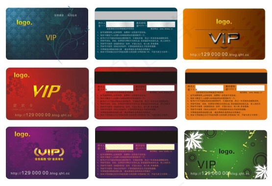 VIP会员卡