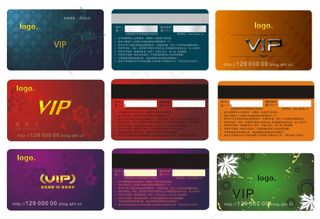 VIP会员卡