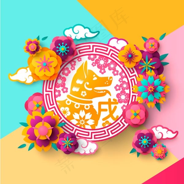 狗年喜庆剪贴eps,ai矢量模版下载