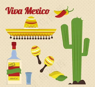 墨西哥元素矢量