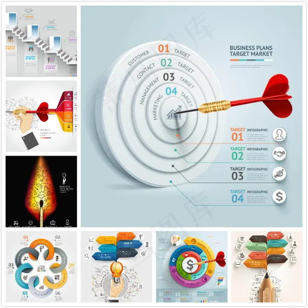 商务图表矢量eps,ai矢量模版下载