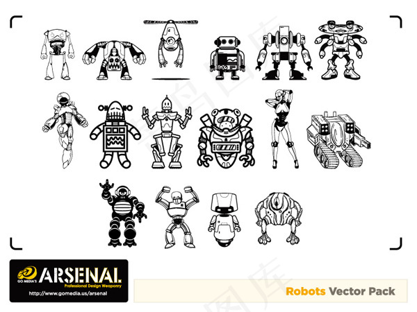 矢量机器人eps,ai矢量模版下载