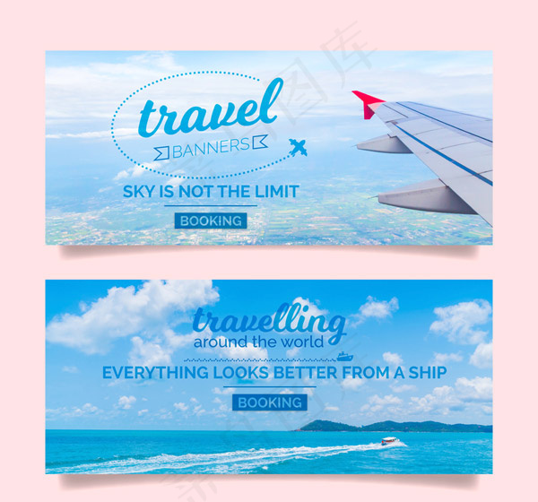 旅行风景bannerai矢量模版下载