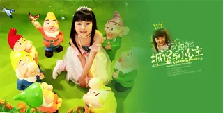 小公主儿童相册