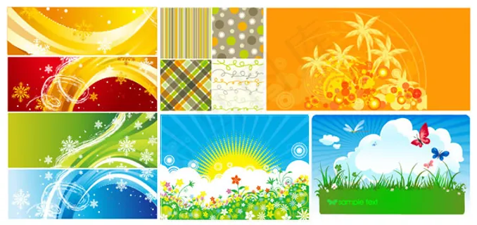 精美矢量素材包