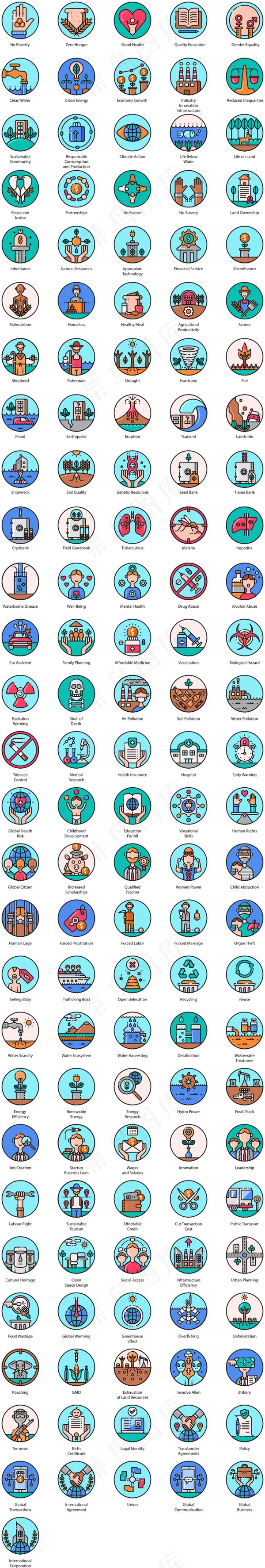 可持续发展图标,免抠元素ai矢量模版下载