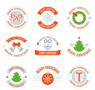 圣诞节快乐标签,免抠元素