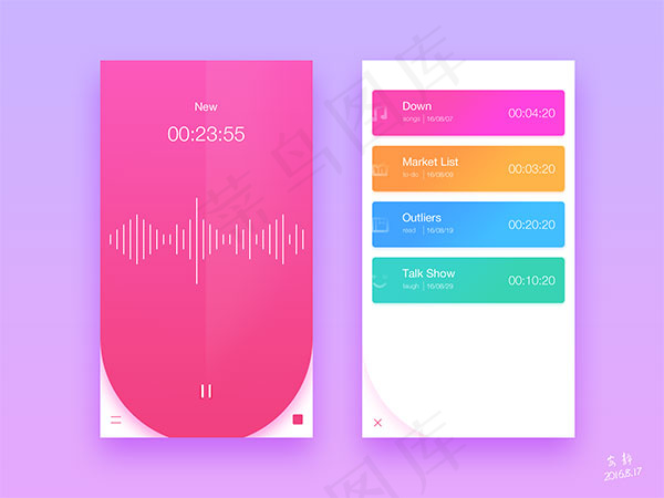 录音APP页面psd模版下载
