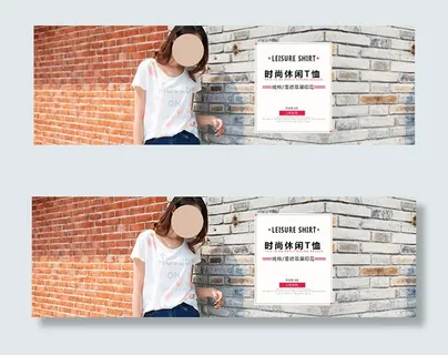 休闲女装t恤海报
