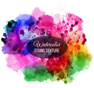 水彩墨迹背景