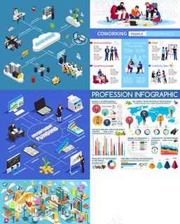 职场人物信息图表