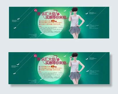 淘宝愚人节促销 淘宝愚人节促销