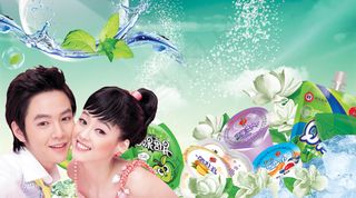 蜡笔小新果冻广告