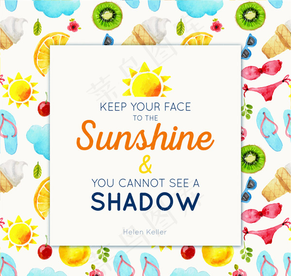 夏日元素隽语卡片