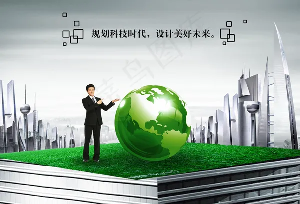 规划科技时代,背景元素psd模版下载