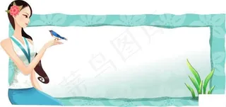 古典卡通美女1,背景元素