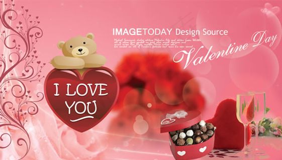 浪漫情人节礼物